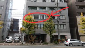 S__21119071.jpg