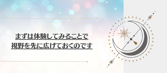 コラムサムネ4パターン (10).png