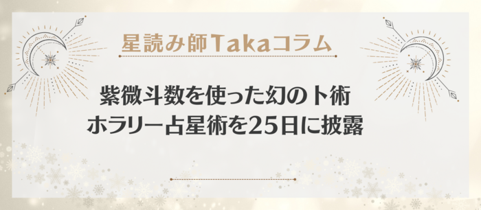 コラムサムネ4パターン (10).png