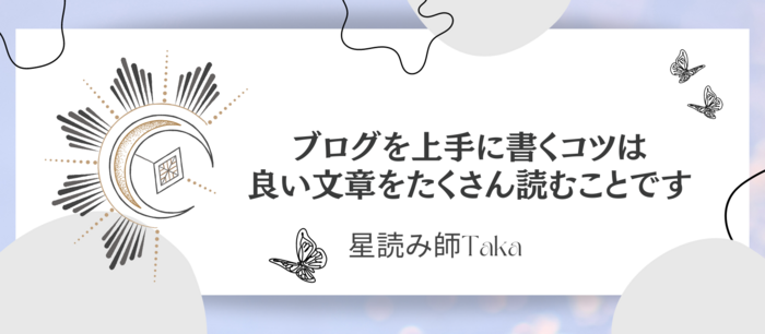 コラムサムネ4パターン (11).png
