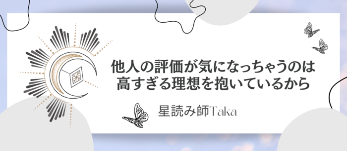 コラムサムネ4パターン (1).png