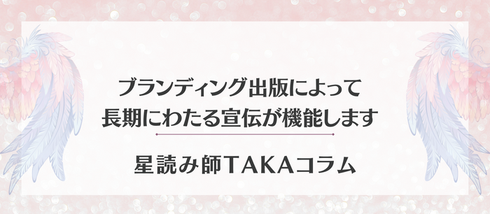 コラムサムネ4パターン (2).png