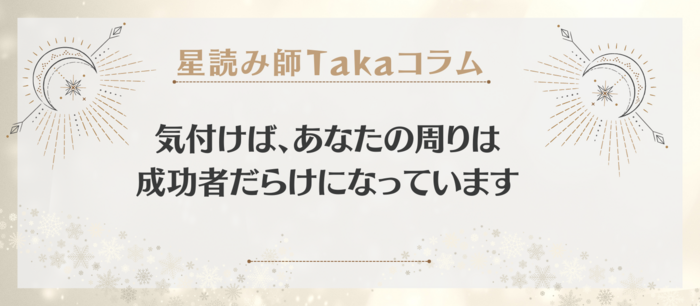 コラムサムネ4パターン (2).png