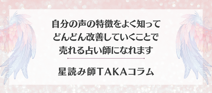 コラムサムネ4パターン (10).png