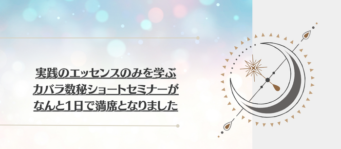 コラムサムネ4パターン (7).png