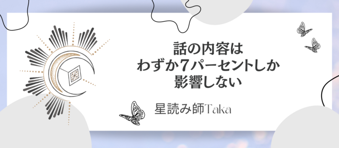 コラムサムネ4パターン (8).png