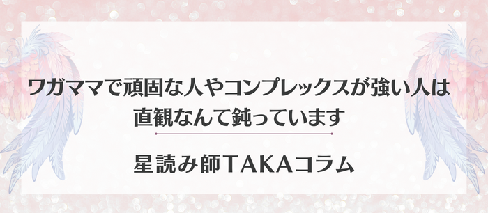 コラムサムネ4パターン (5).png