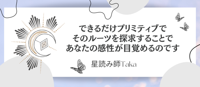 コラムサムネ4パターン (4).png