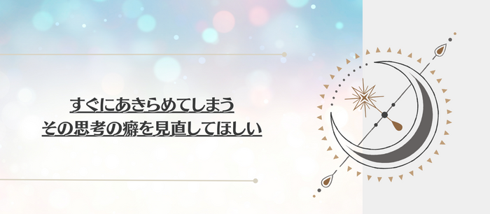 コラムサムネ4パターン (3).png