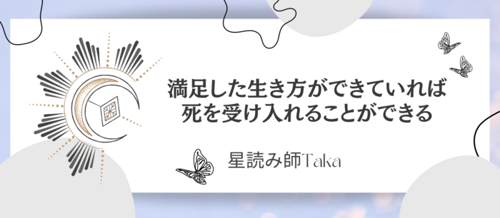 コラムサムネ4パターン (7).png