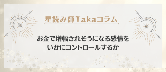 コラムサムネ4パターン (4).png