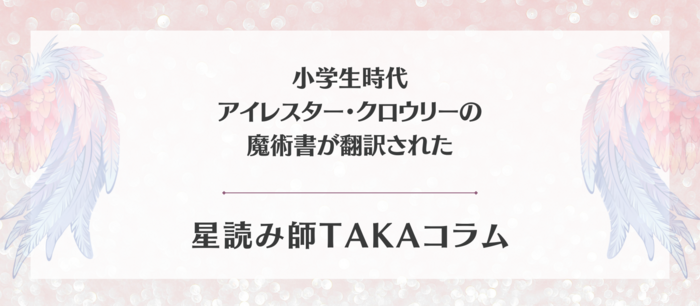 コラムサムネ4パターン (3).png