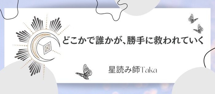 コラムサムネ4パターン.png