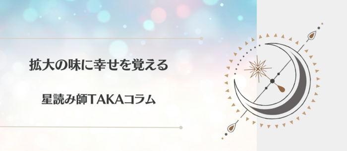 コラムサムネ4パターン (5).png