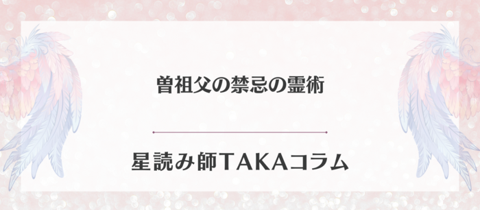 コラムサムネ4パターン (4).png