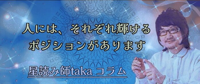 IMG_9512.jpgのサムネイル画像