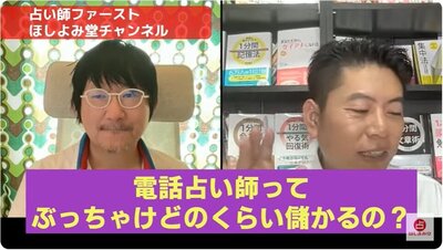 20250919youtube.jpg