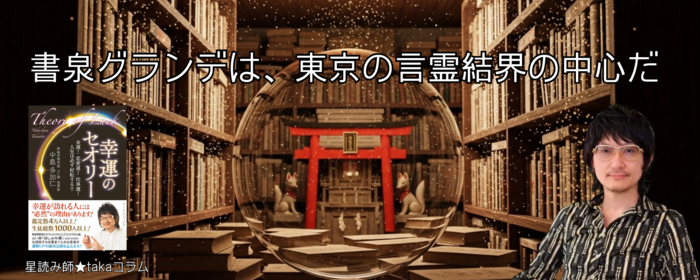 Copy of レッスンを受ける事や、ブログを読む事の重要性。.png