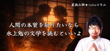 Photoroom_20260316_101231.PNGのサムネイル画像