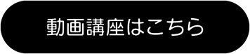 konyubotan.pngのサムネイル画像